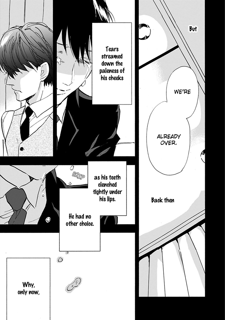Kokoro o Korosu Houhou Chapter 11.5 page 24 - Chapter 11.5