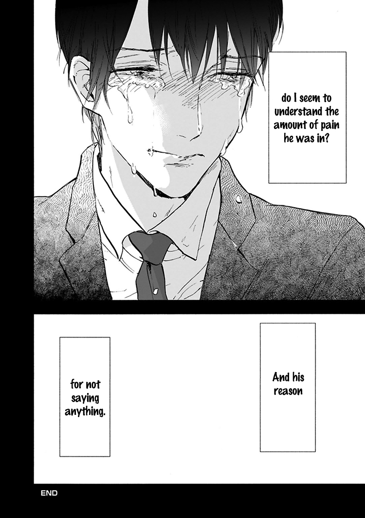 Kokoro o Korosu Houhou Chapter 11.5 page 25 - Chapter 11.5