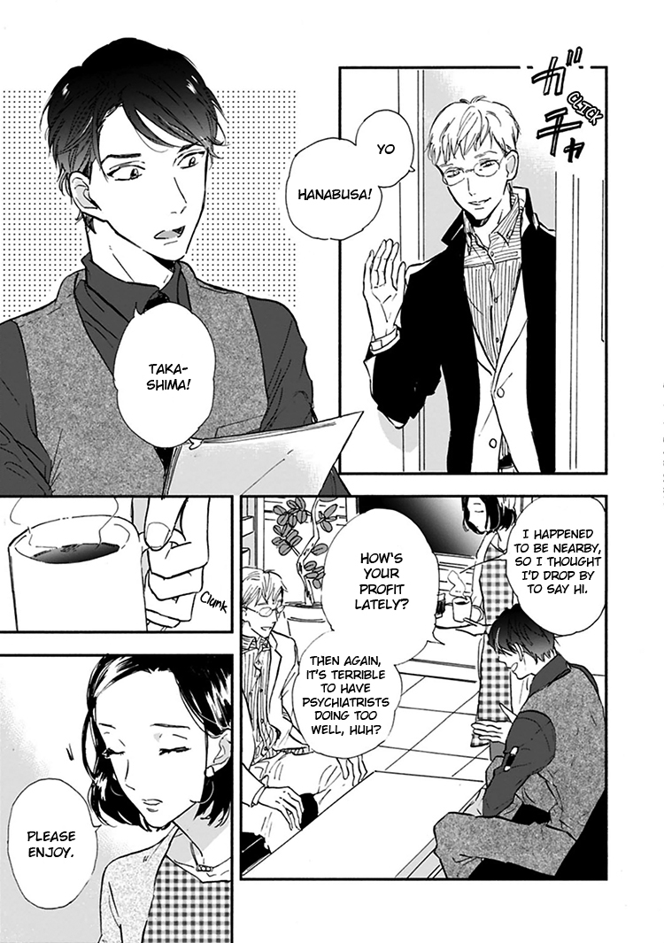 Kokoro o Korosu Houhou Chapter 11.5 page 4 - Chapter 11.5