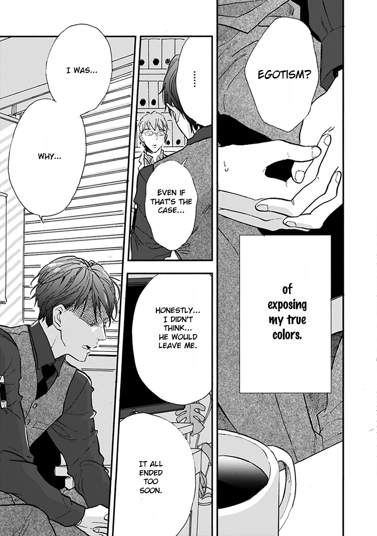 Kokoro o Korosu Houhou Chapter 11.5 page 8 - Chapter 11.5
