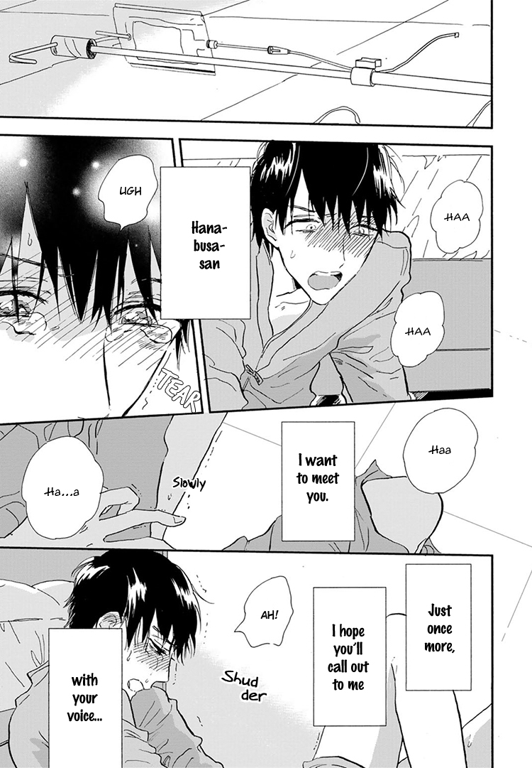 Kokoro o Korosu Houhou Chapter 11 page 12 - Chapter 11