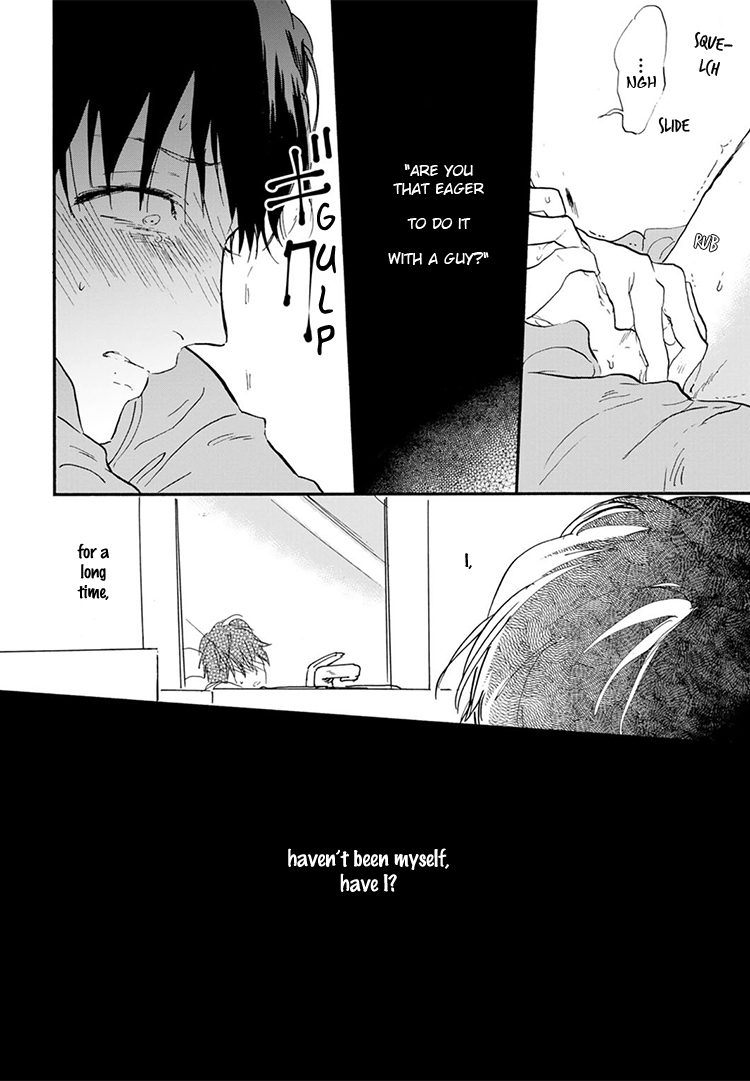 Kokoro o Korosu Houhou Chapter 11 page 13 - Chapter 11