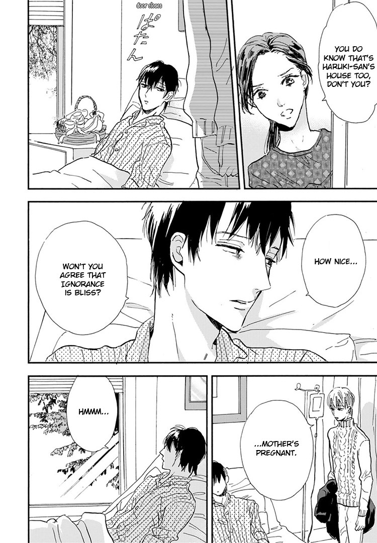 Kokoro o Korosu Houhou Chapter 11 page 15 - Chapter 11