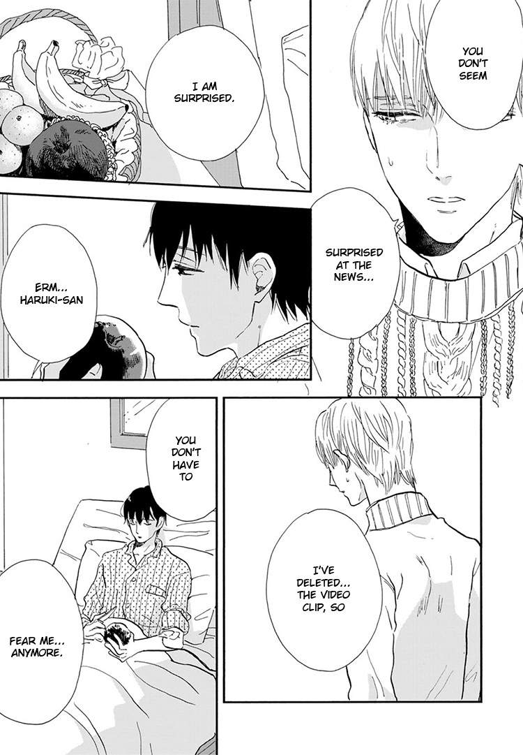 Kokoro o Korosu Houhou Chapter 11 page 16 - Chapter 11