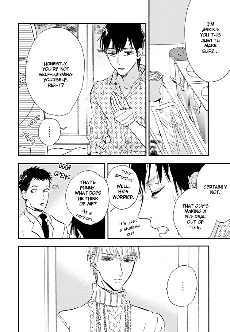 Kokoro o Korosu Houhou Chapter 11 page 19 - Chapter 11