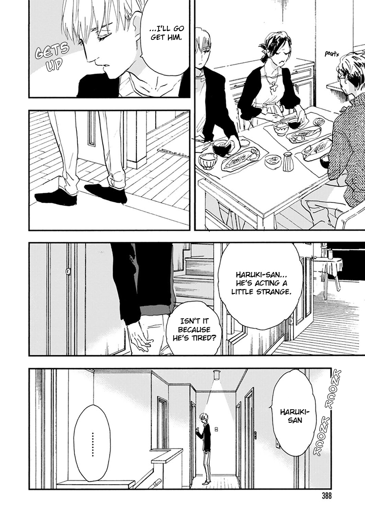 Kokoro o Korosu Houhou Chapter 11 page 25 - Chapter 11