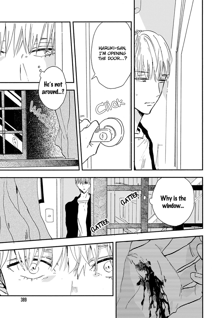 Kokoro o Korosu Houhou Chapter 11 page 26 - Chapter 11