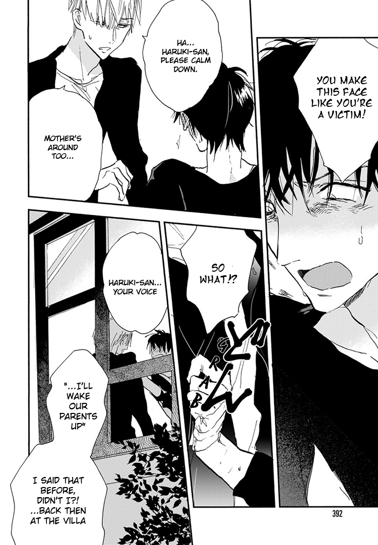 Kokoro o Korosu Houhou Chapter 11 page 29 - Chapter 11