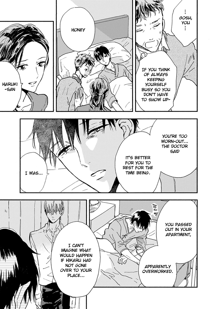 Kokoro o Korosu Houhou Chapter 11 page 6 - Chapter 11
