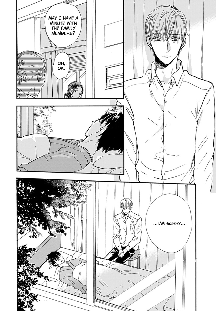 Kokoro o Korosu Houhou Chapter 11 page 7 - Chapter 11