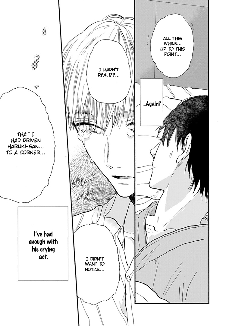 Kokoro o Korosu Houhou Chapter 11 page 8 - Chapter 11