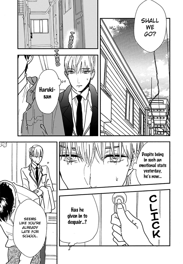 Kokoro o Korosu Houhou Chapter 12 page 14 - Chapter 12