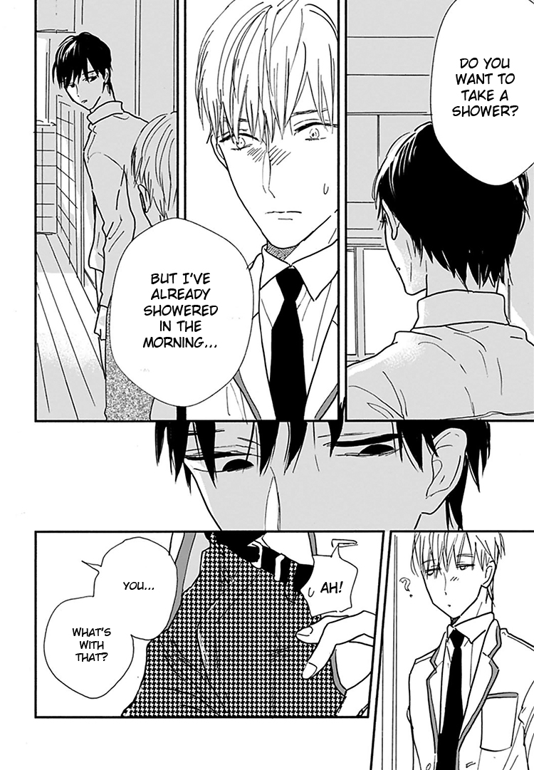 Kokoro o Korosu Houhou Chapter 12 page 15 - Chapter 12