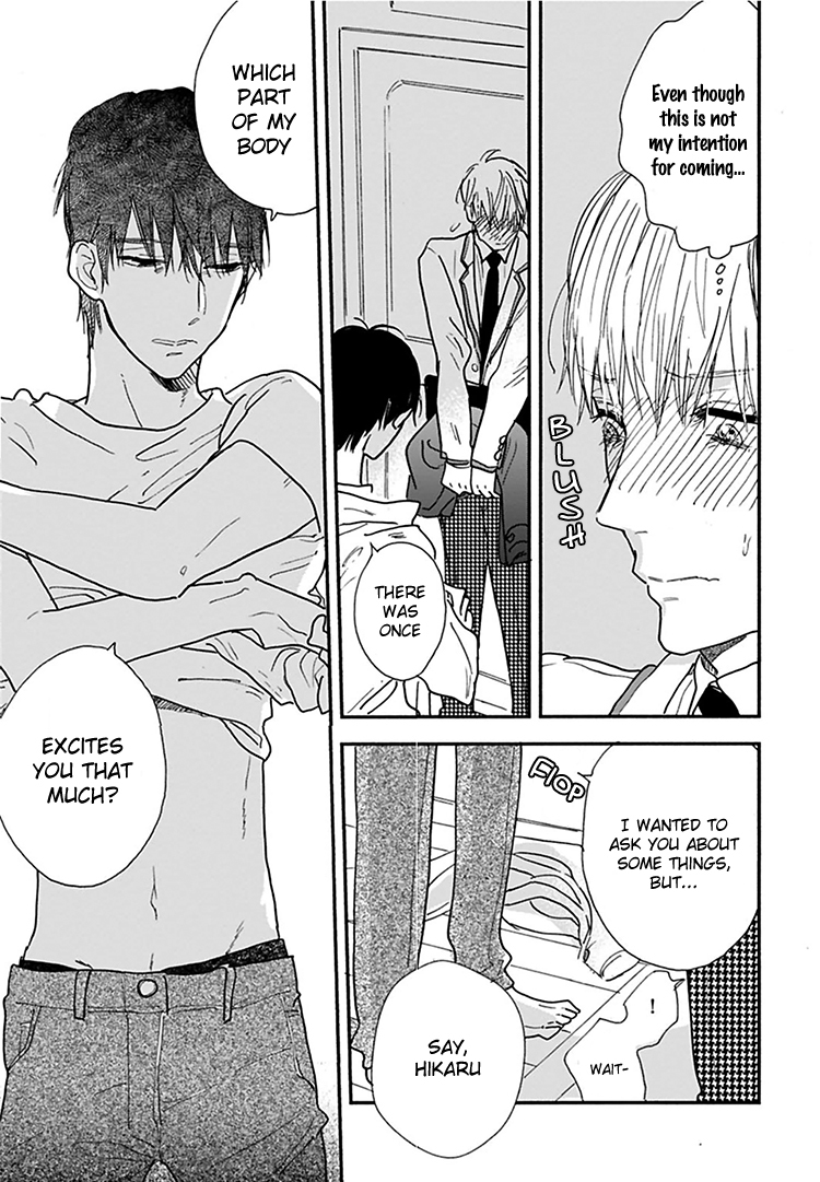 Kokoro o Korosu Houhou Chapter 12 page 16 - Chapter 12