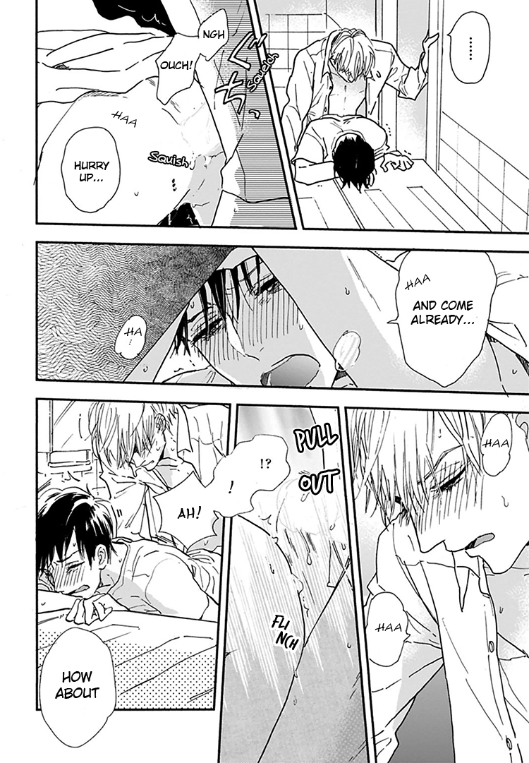 Kokoro o Korosu Houhou Chapter 12 page 21 - Chapter 12