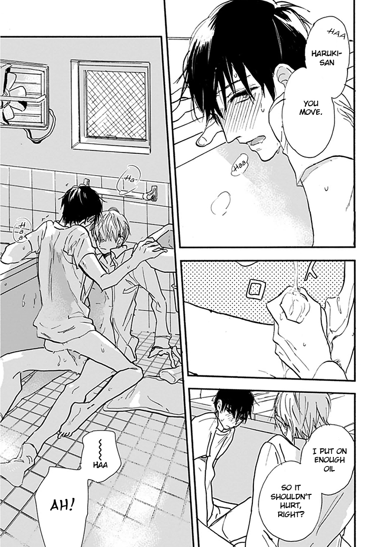 Kokoro o Korosu Houhou Chapter 12 page 22 - Chapter 12