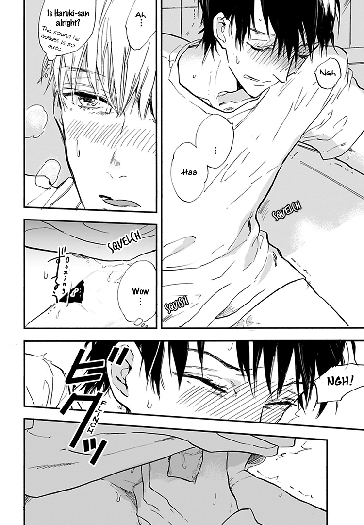 Kokoro o Korosu Houhou Chapter 12 page 23 - Chapter 12