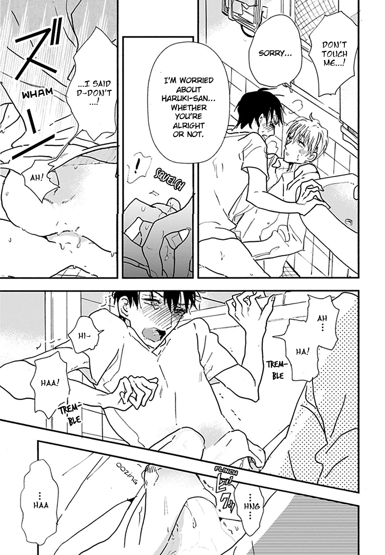 Kokoro o Korosu Houhou Chapter 12 page 24 - Chapter 12
