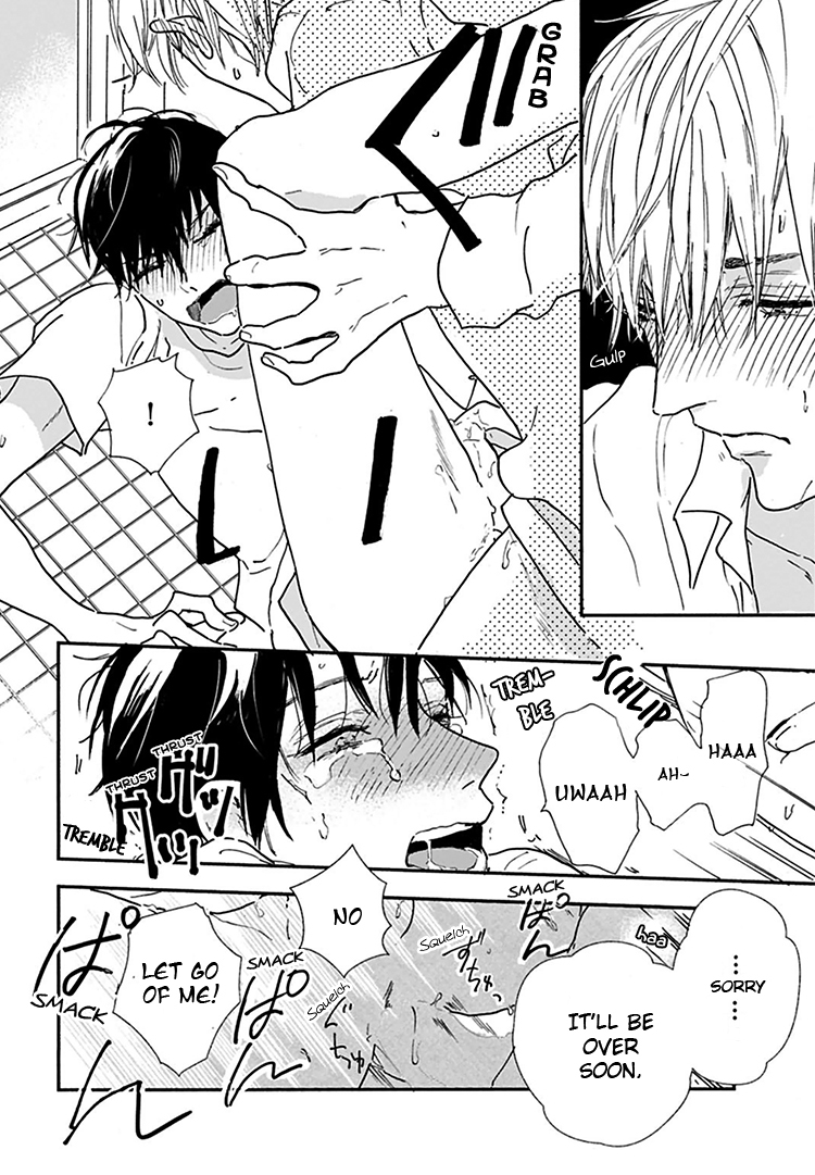 Kokoro o Korosu Houhou Chapter 12 page 25 - Chapter 12