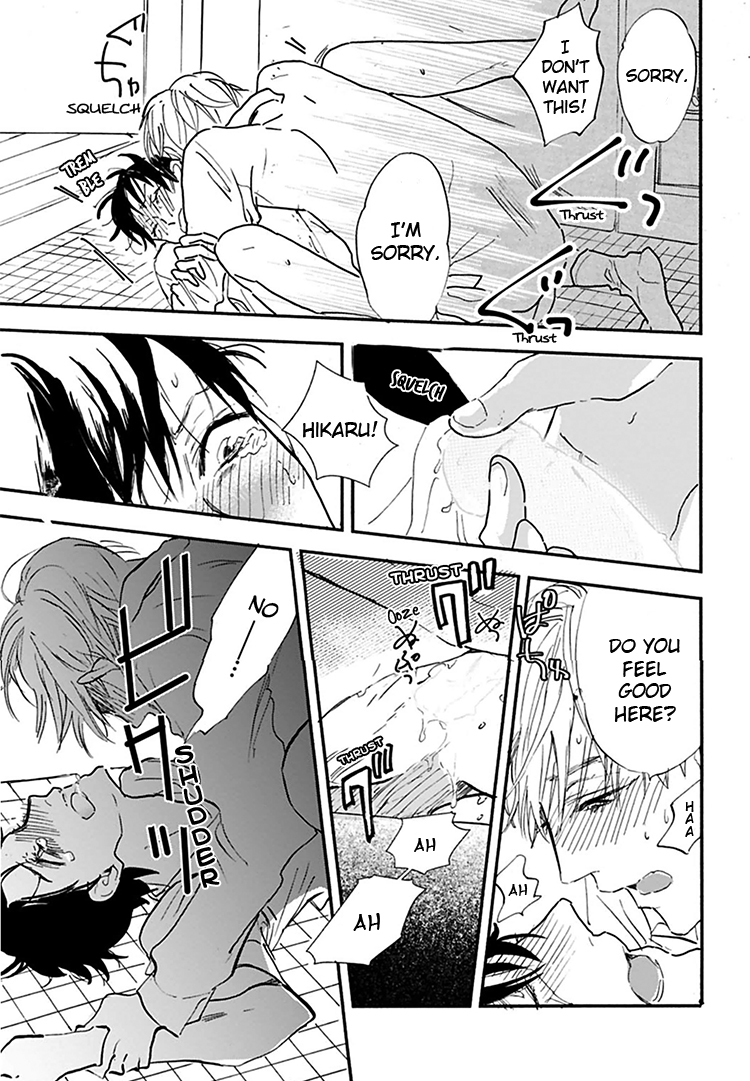 Kokoro o Korosu Houhou Chapter 12 page 26 - Chapter 12
