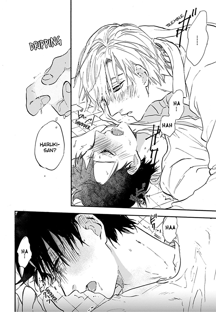 Kokoro o Korosu Houhou Chapter 12 page 27 - Chapter 12