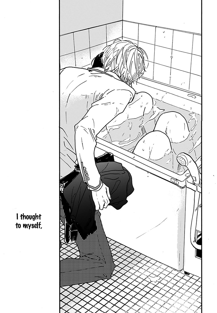 Kokoro o Korosu Houhou Chapter 12 page 30 - Chapter 12