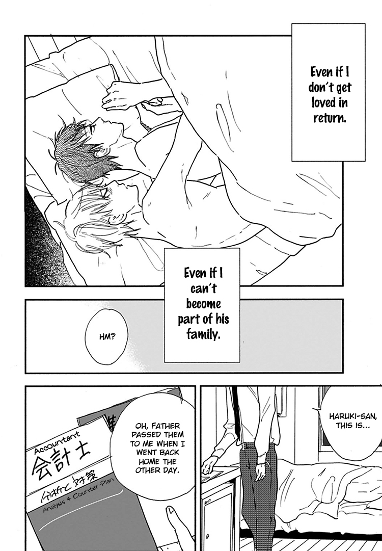 Kokoro o Korosu Houhou Chapter 12 page 33 - Chapter 12