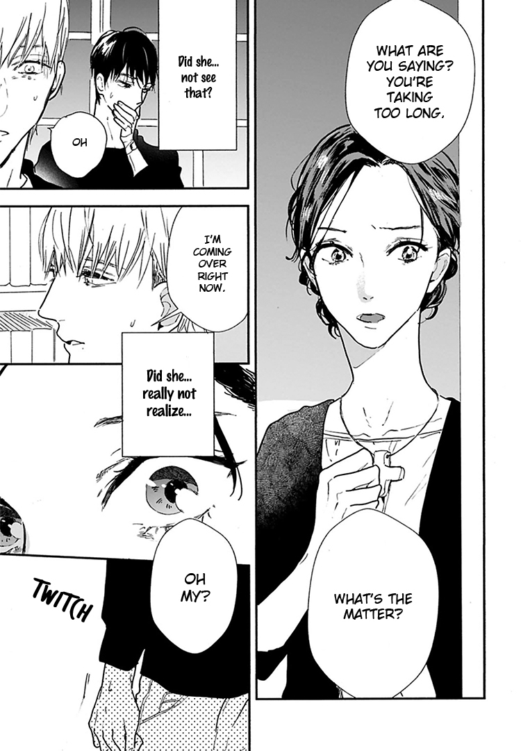 Kokoro o Korosu Houhou Chapter 12 page 4 - Chapter 12