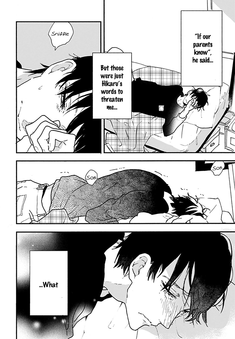 Kokoro o Korosu Houhou Chapter 12 page 7 - Chapter 12