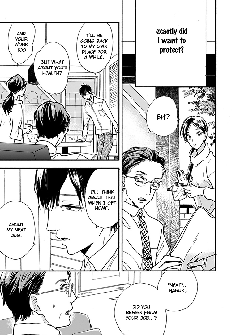 Kokoro o Korosu Houhou Chapter 12 page 8 - Chapter 12