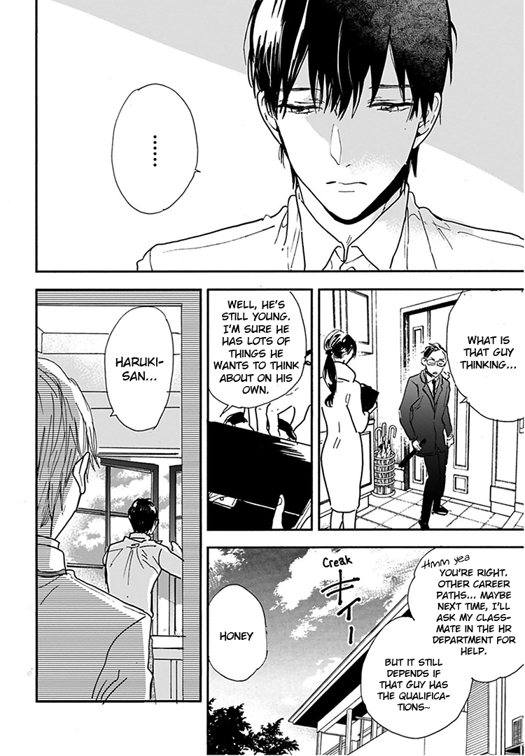 Kokoro o Korosu Houhou Chapter 12 page 9 - Chapter 12