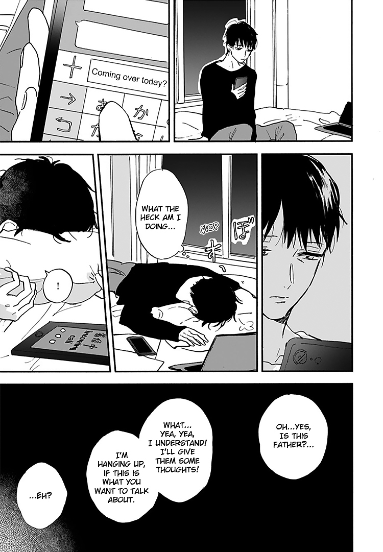 Kokoro o Korosu Houhou Chapter 13 page 10 - Chapter 13