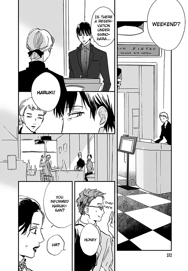 Kokoro o Korosu Houhou Chapter 13 page 11 - Chapter 13