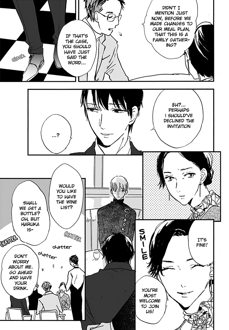 Kokoro o Korosu Houhou Chapter 13 page 12 - Chapter 13