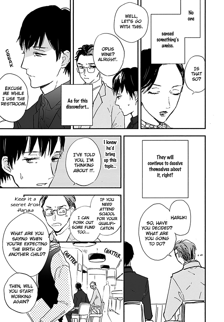 Kokoro o Korosu Houhou Chapter 13 page 14 - Chapter 13
