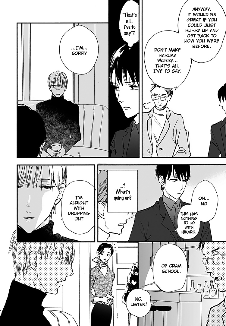 Kokoro o Korosu Houhou Chapter 13 page 15 - Chapter 13