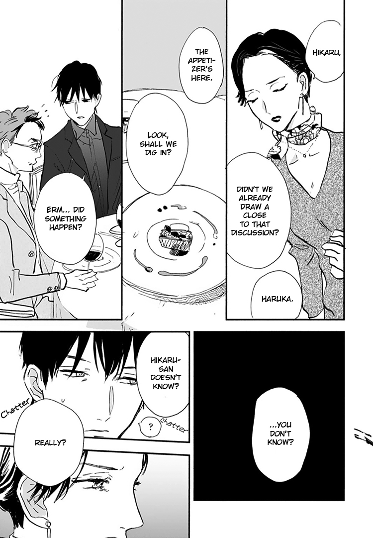 Kokoro o Korosu Houhou Chapter 13 page 16 - Chapter 13