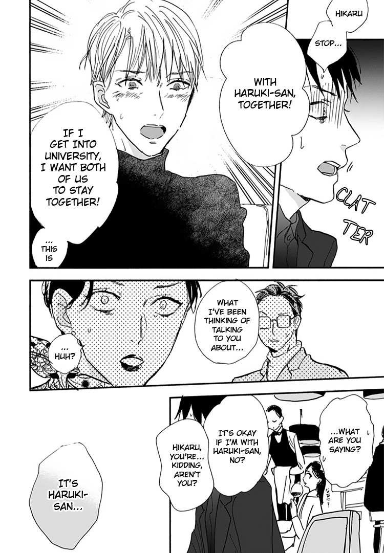 Kokoro o Korosu Houhou Chapter 13 page 19 - Chapter 13
