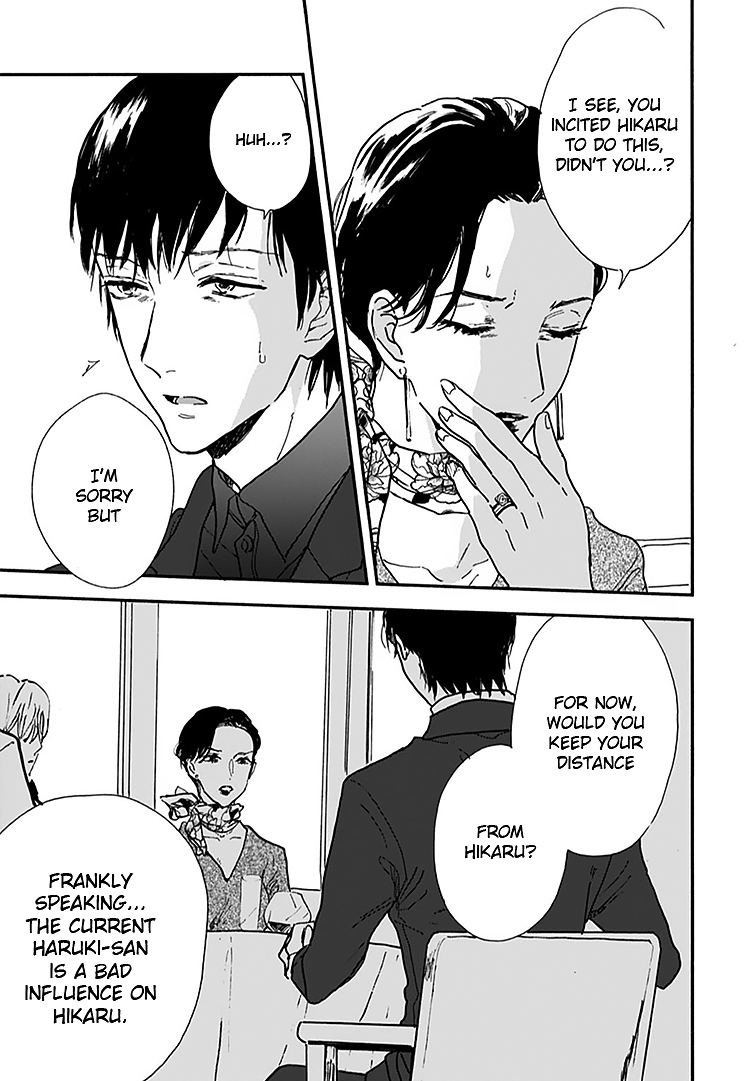 Kokoro o Korosu Houhou Chapter 13 page 20 - Chapter 13