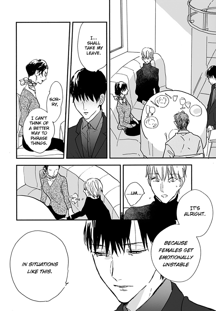 Kokoro o Korosu Houhou Chapter 13 page 21 - Chapter 13