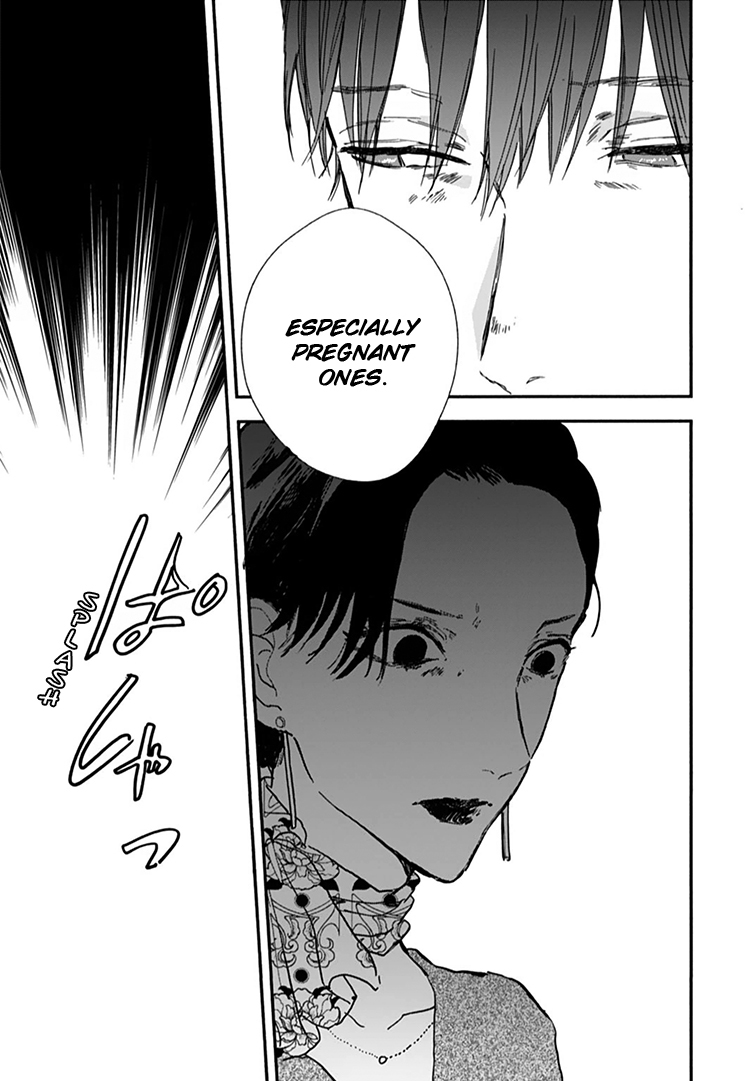 Kokoro o Korosu Houhou Chapter 13 page 22 - Chapter 13