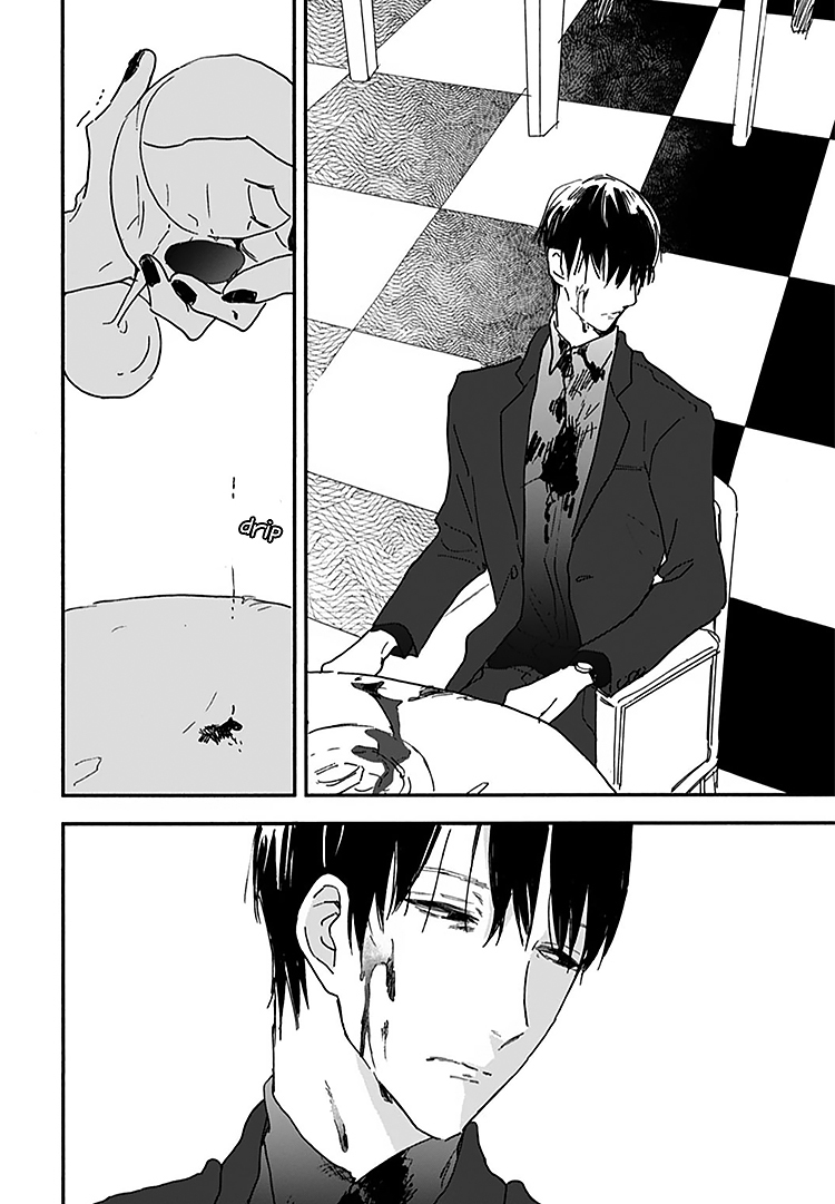 Kokoro o Korosu Houhou Chapter 13 page 23 - Chapter 13