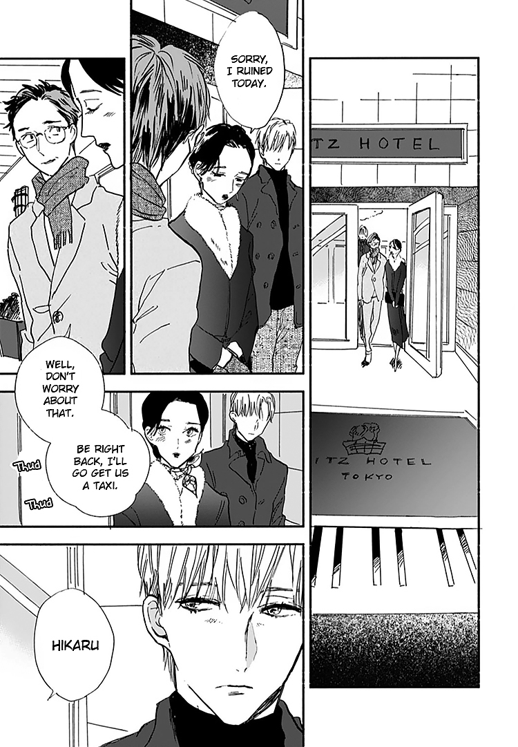 Kokoro o Korosu Houhou Chapter 13 page 24 - Chapter 13