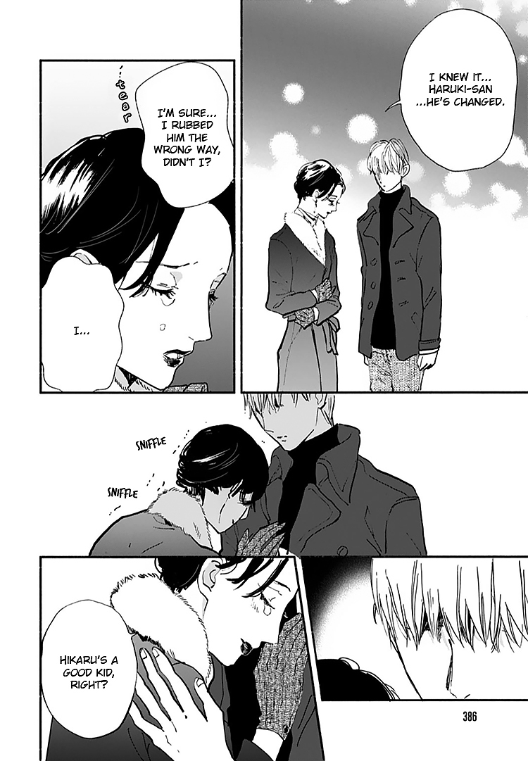 Kokoro o Korosu Houhou Chapter 13 page 25 - Chapter 13