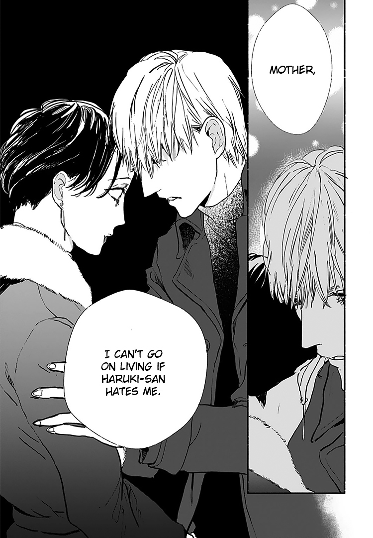 Kokoro o Korosu Houhou Chapter 13 page 26 - Chapter 13