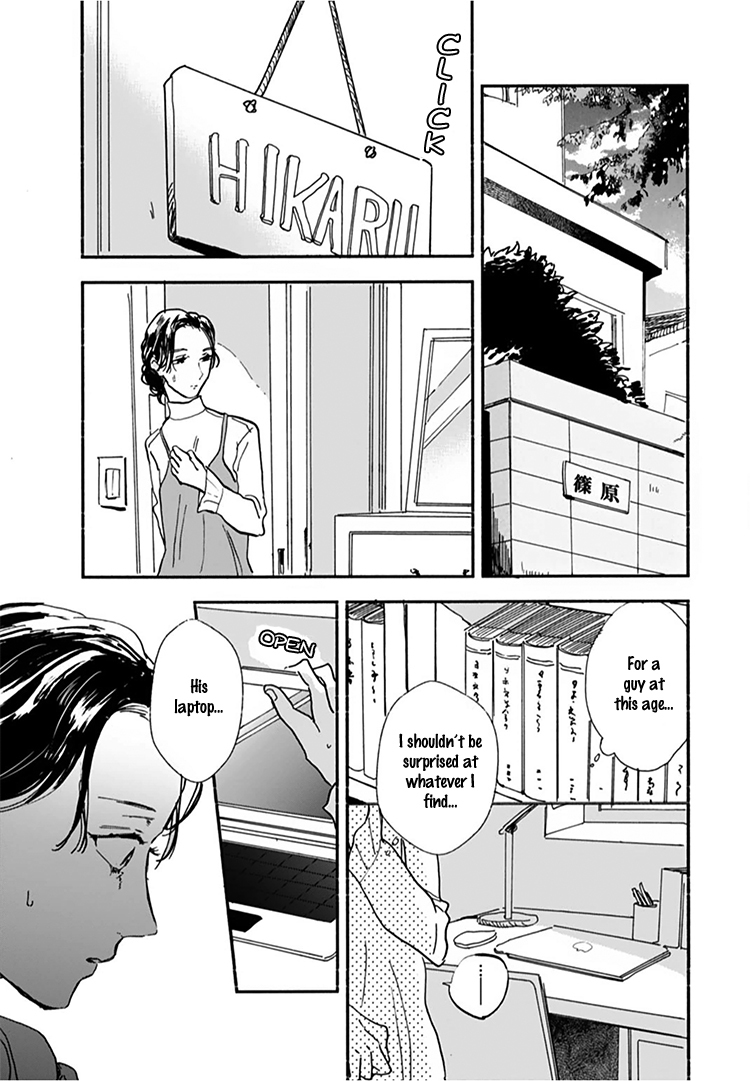 Kokoro o Korosu Houhou Chapter 13 page 28 - Chapter 13