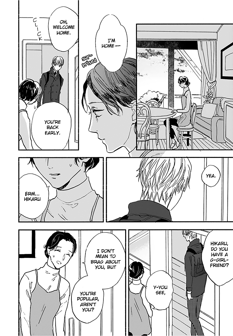 Kokoro o Korosu Houhou Chapter 13 page 29 - Chapter 13