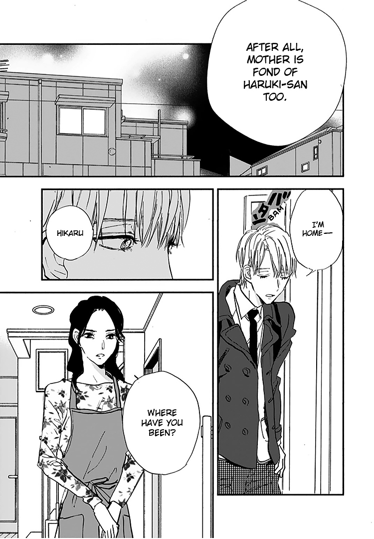 Kokoro o Korosu Houhou Chapter 13 page 6 - Chapter 13
