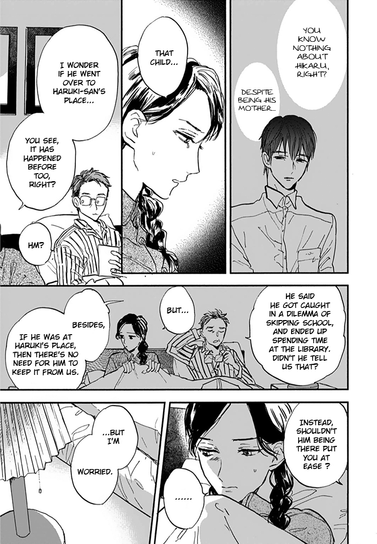 Kokoro o Korosu Houhou Chapter 13 page 8 - Chapter 13