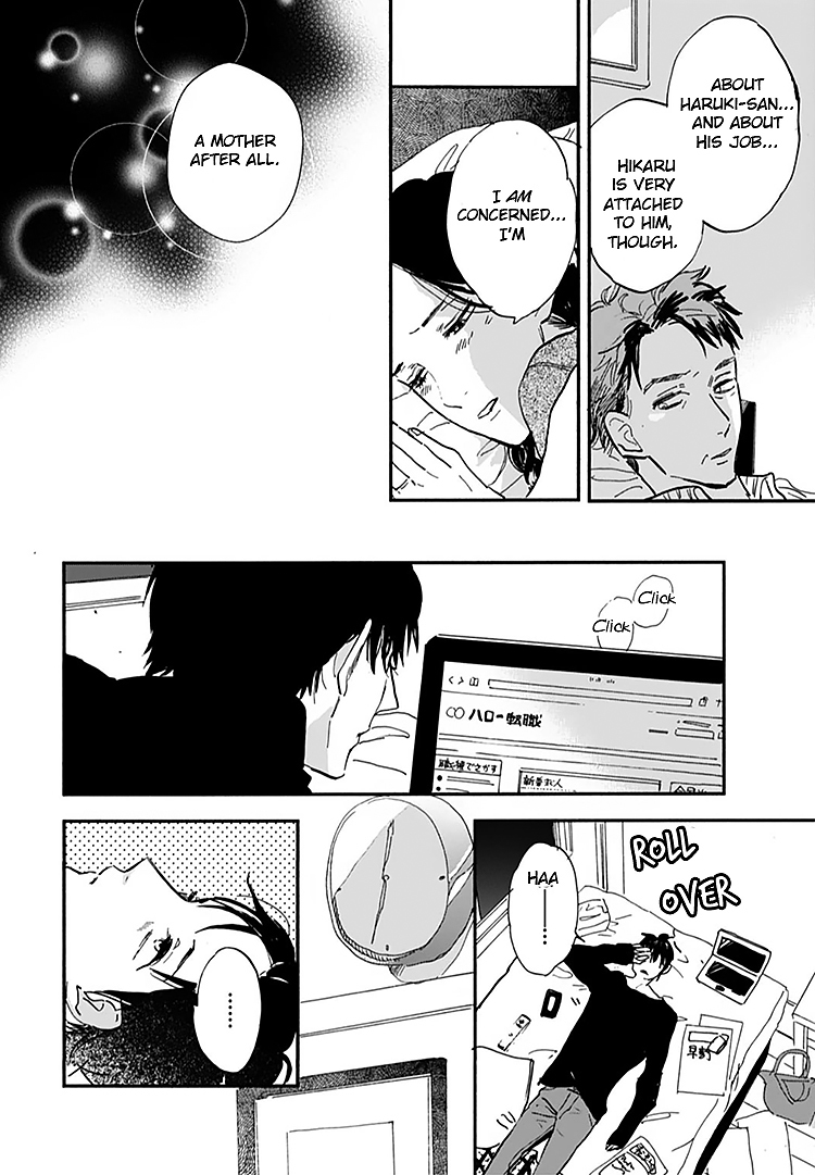 Kokoro o Korosu Houhou Chapter 13 page 9 - Chapter 13